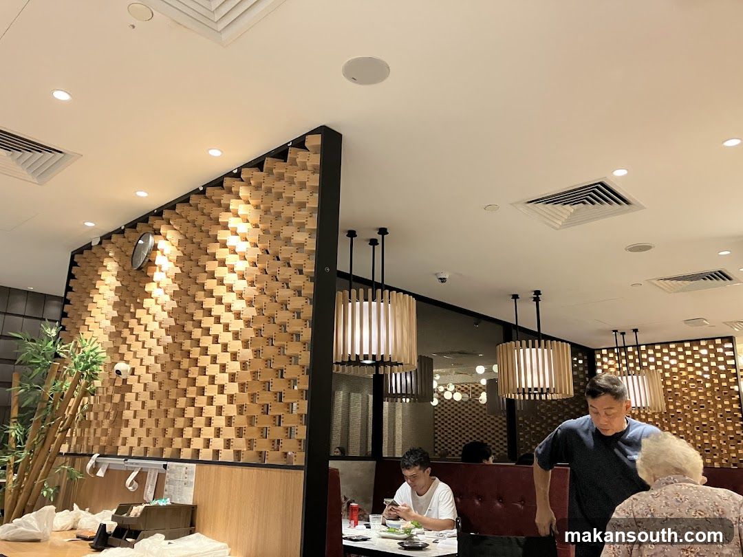 Restaurant Interior with Wooden Wall Feature