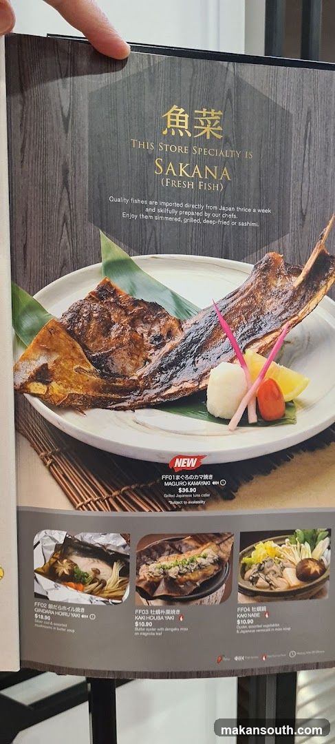 Sakana (Fresh Fish) Menu