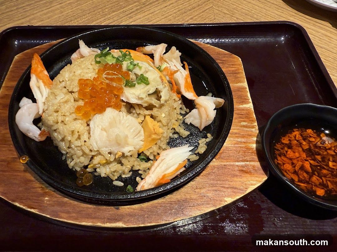 Seafood Fried Rice