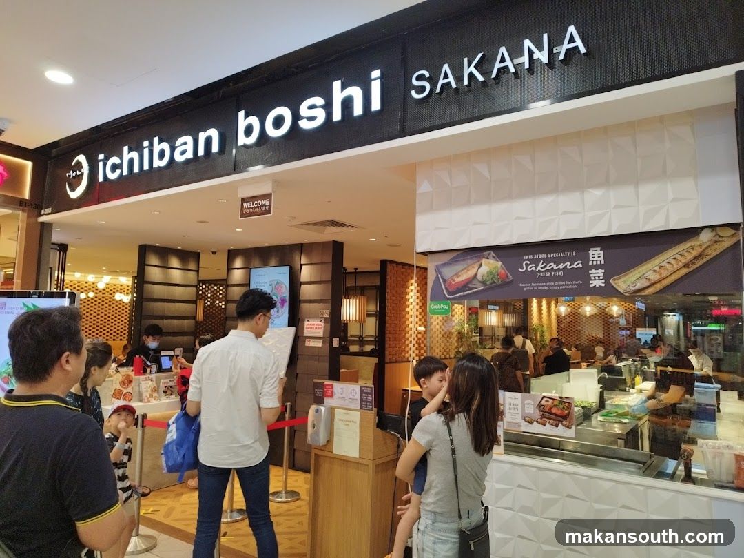 Ichiban Boshi (Great World)