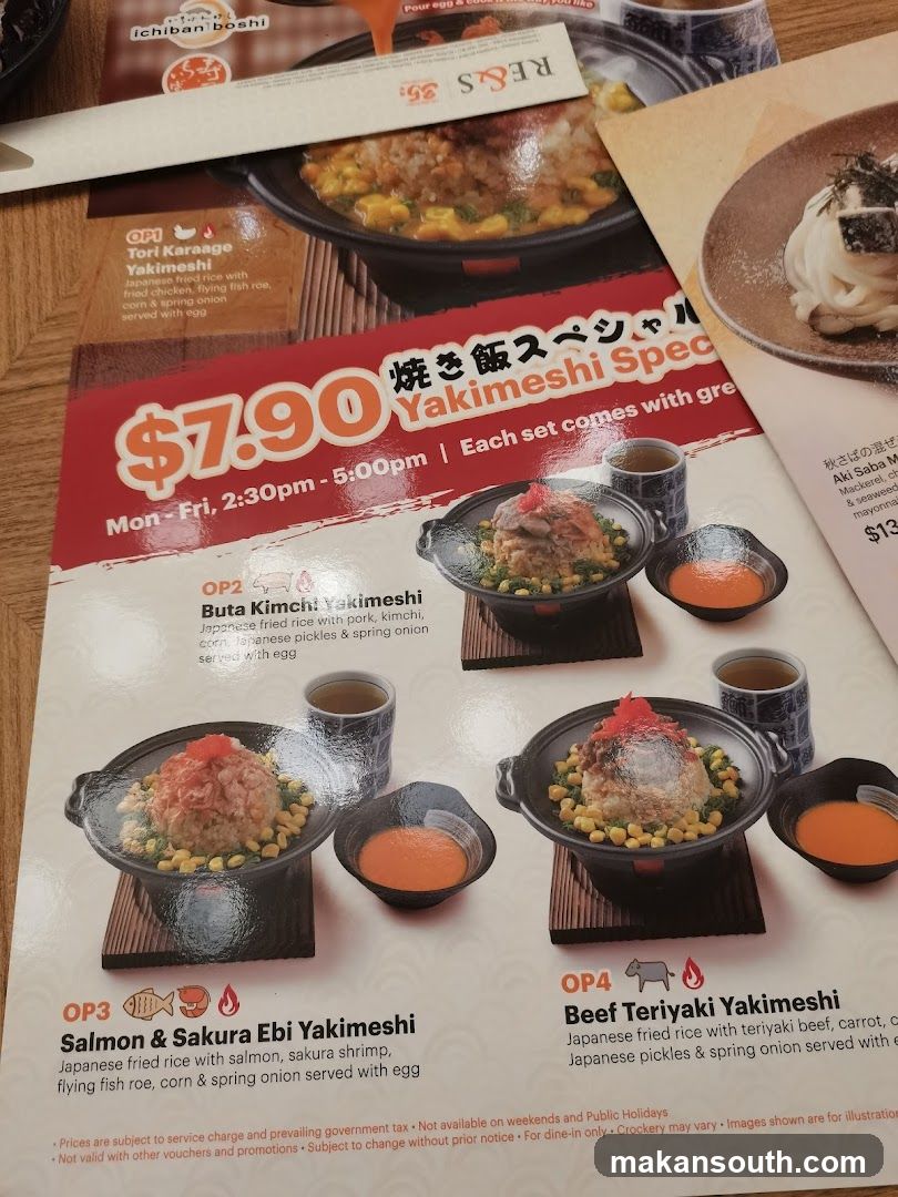 YAKIMESHI SPECIAL