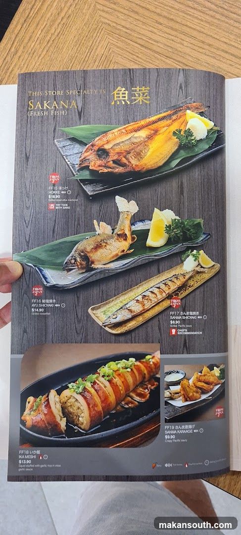 SAKANA (FRESH FISH)