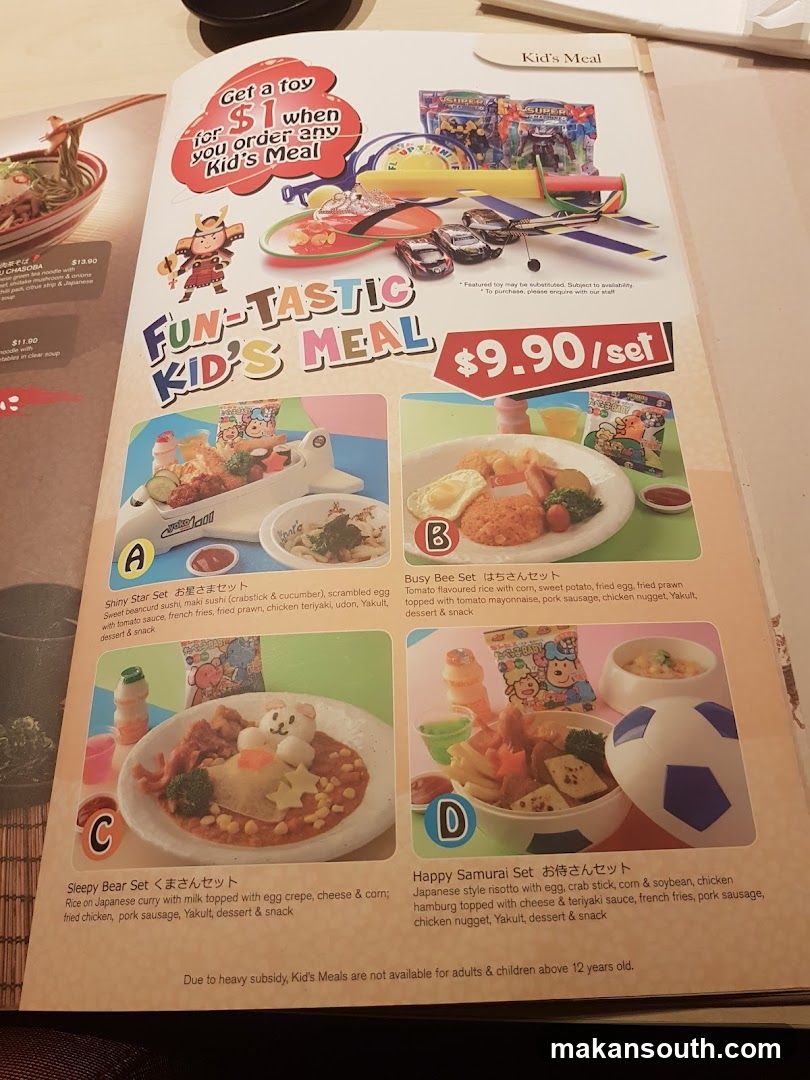 Fun-Tastic Kid's Meal