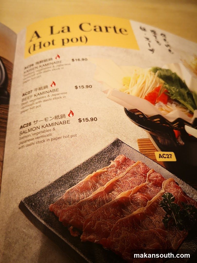 A La Carte (Hot Pot)