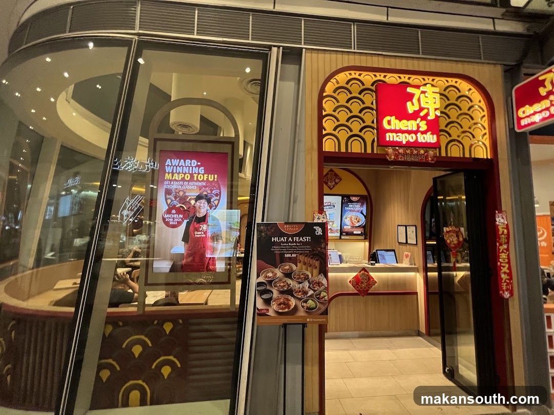 Chen's (The Star Vista)