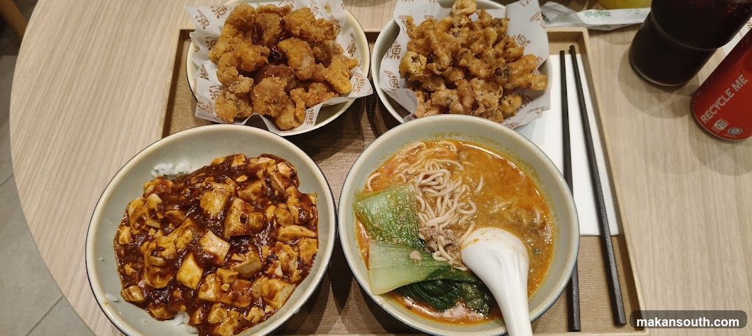 Asian Food Spread
