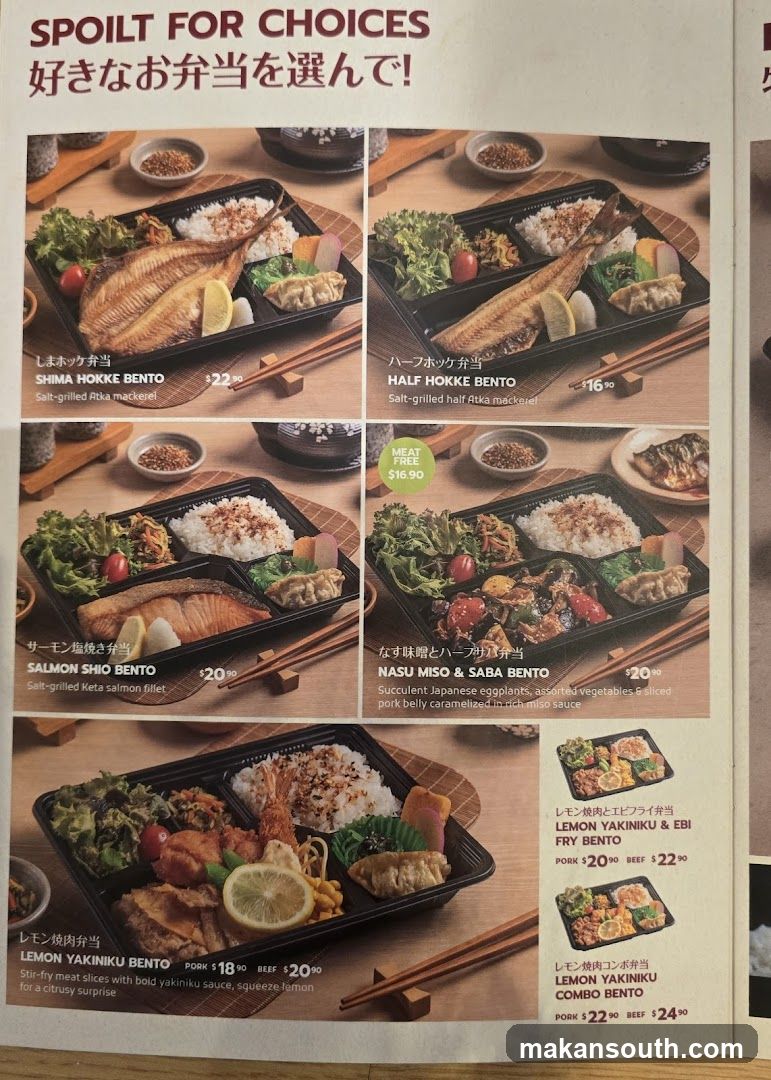Bento Box Menu