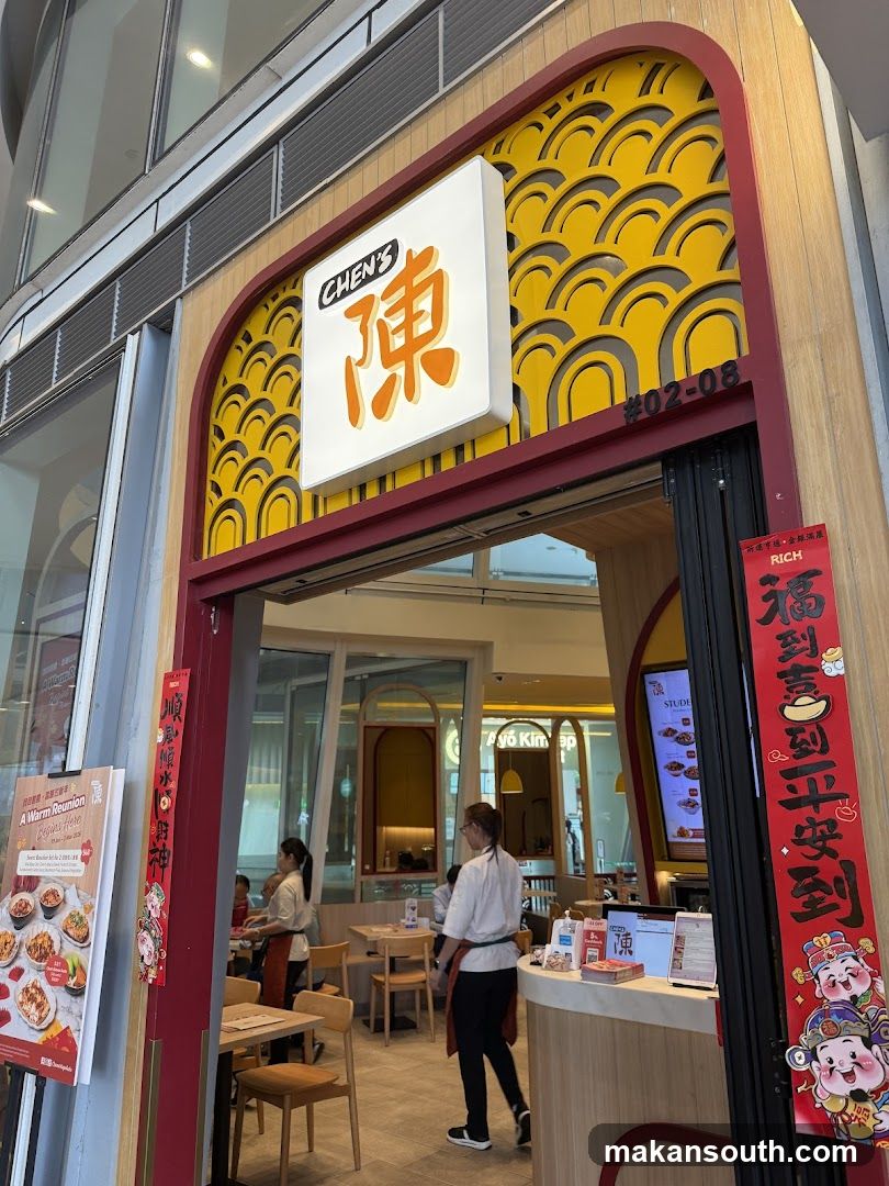 Chen's (The Star Vista)