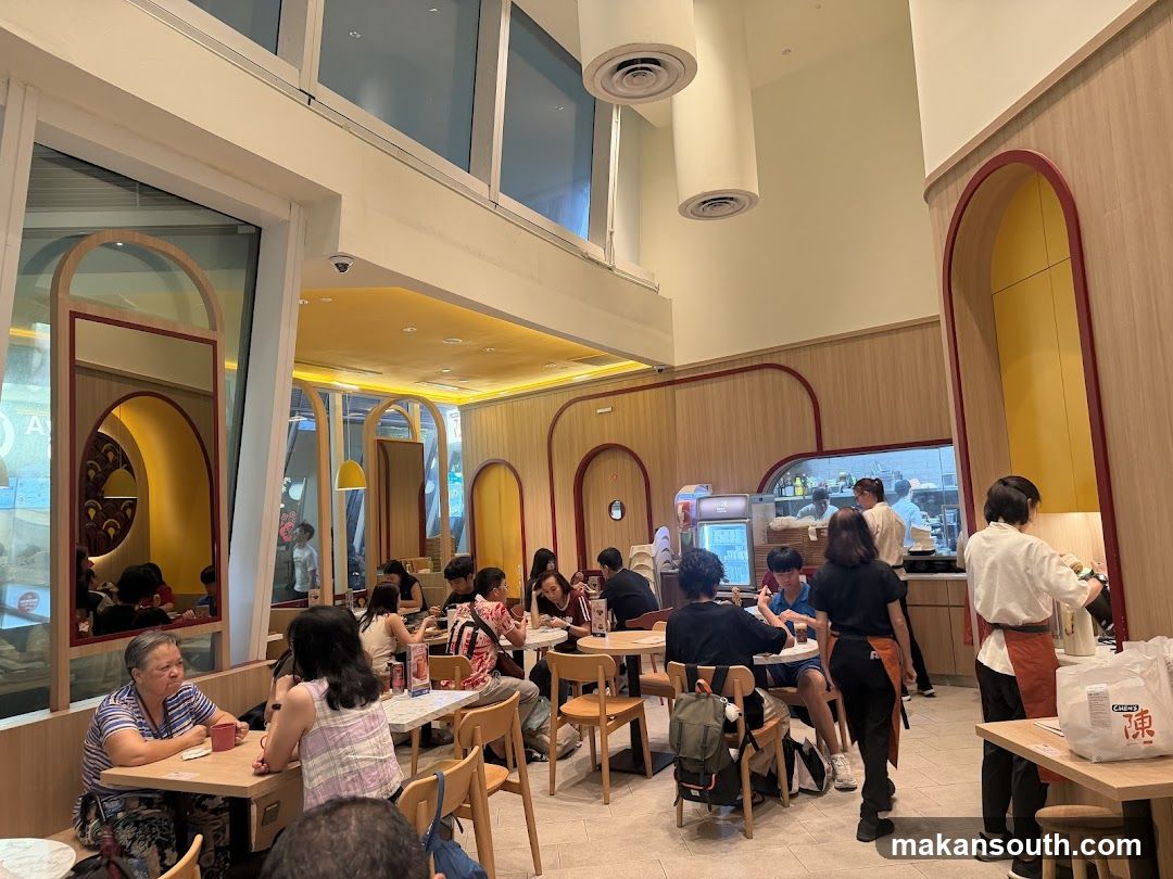 Restaurant Interior with Diners and Staff