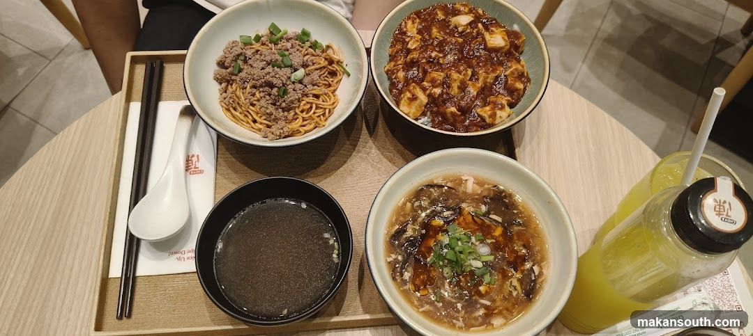 Chinese Food Meal