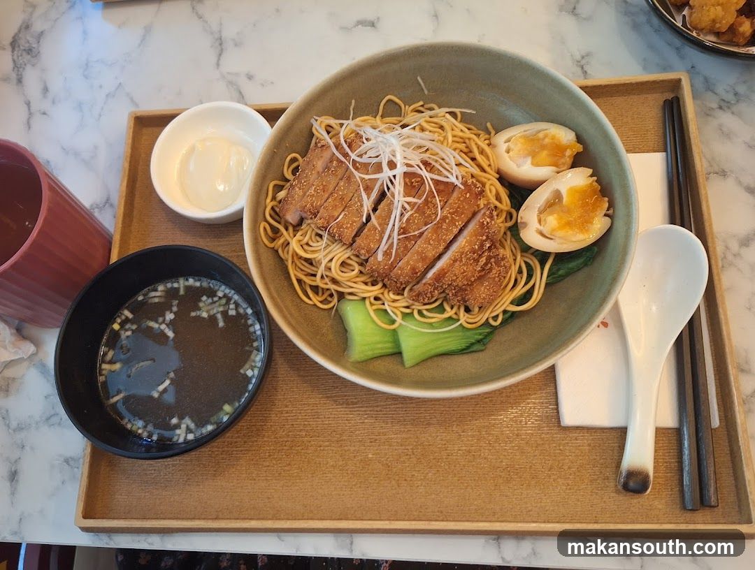 Noodle Dish with Chicken and Egg
