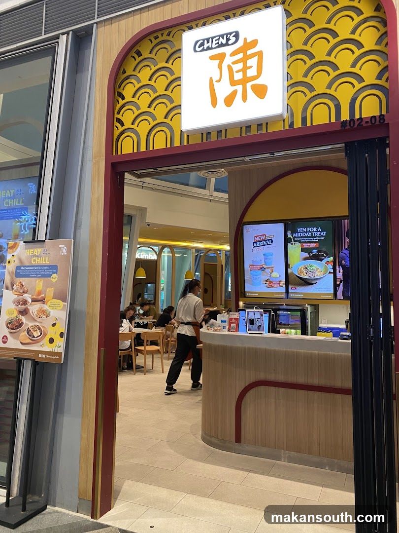Chen's (The Star Vista)