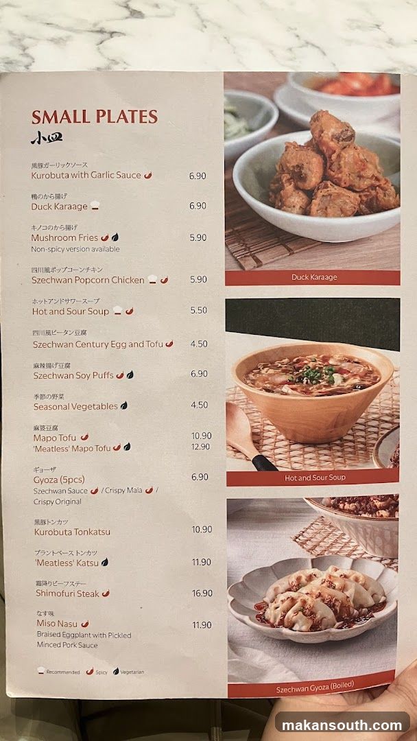 SMALL PLATES