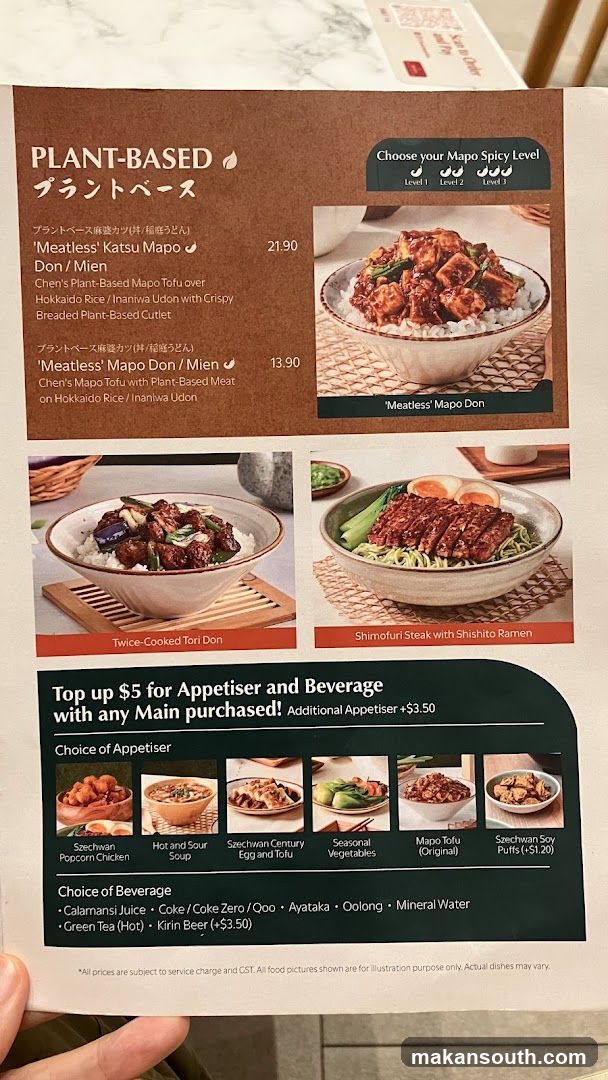 Plant-Based Menu