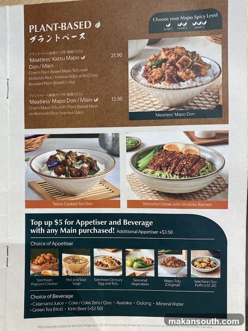 Plant-Based Menu