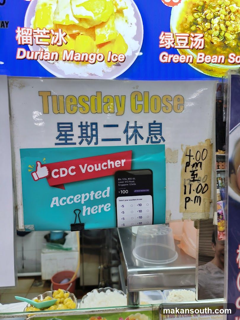 Dessert Shop Signage