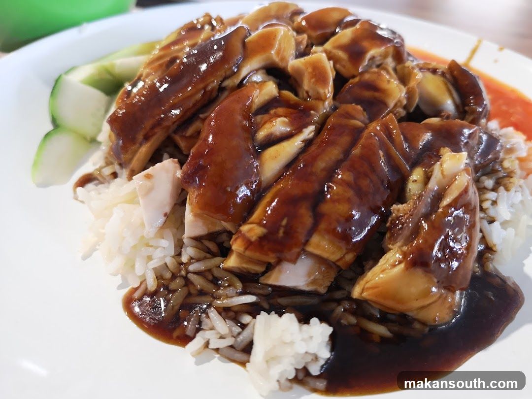 Heng Chai Chicken Rice