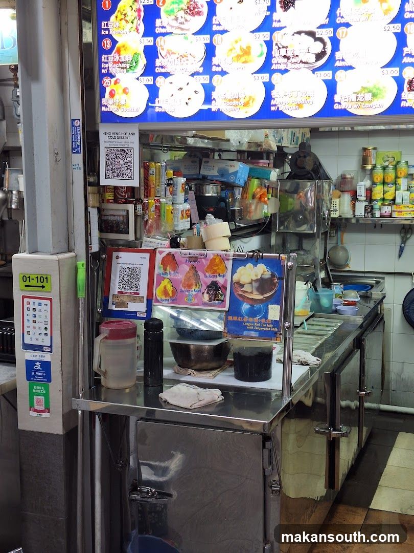 HENG HENG HOT AND COLD DESSERT