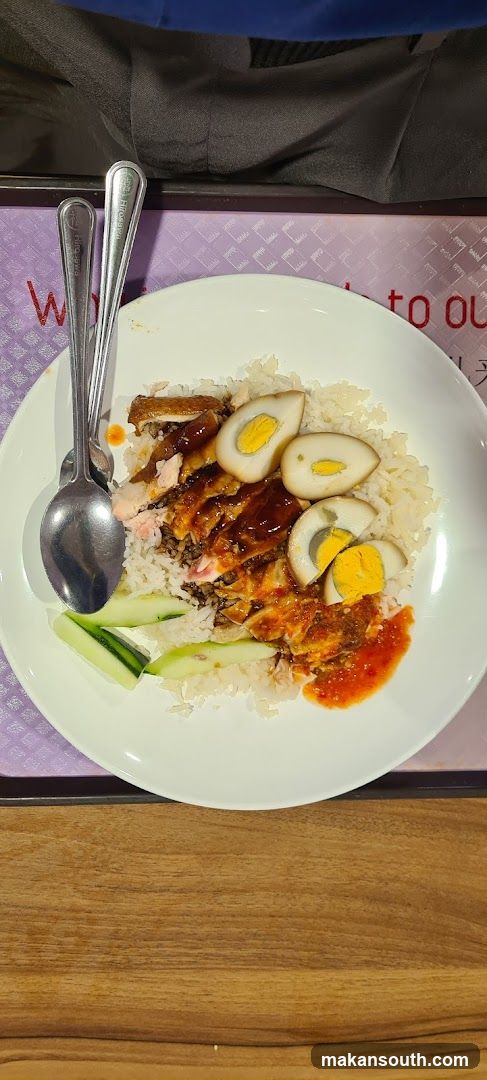 Heng Chai Chicken Rice