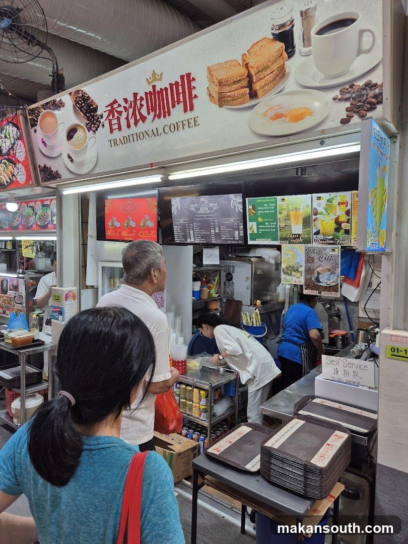 Traditional Coffee