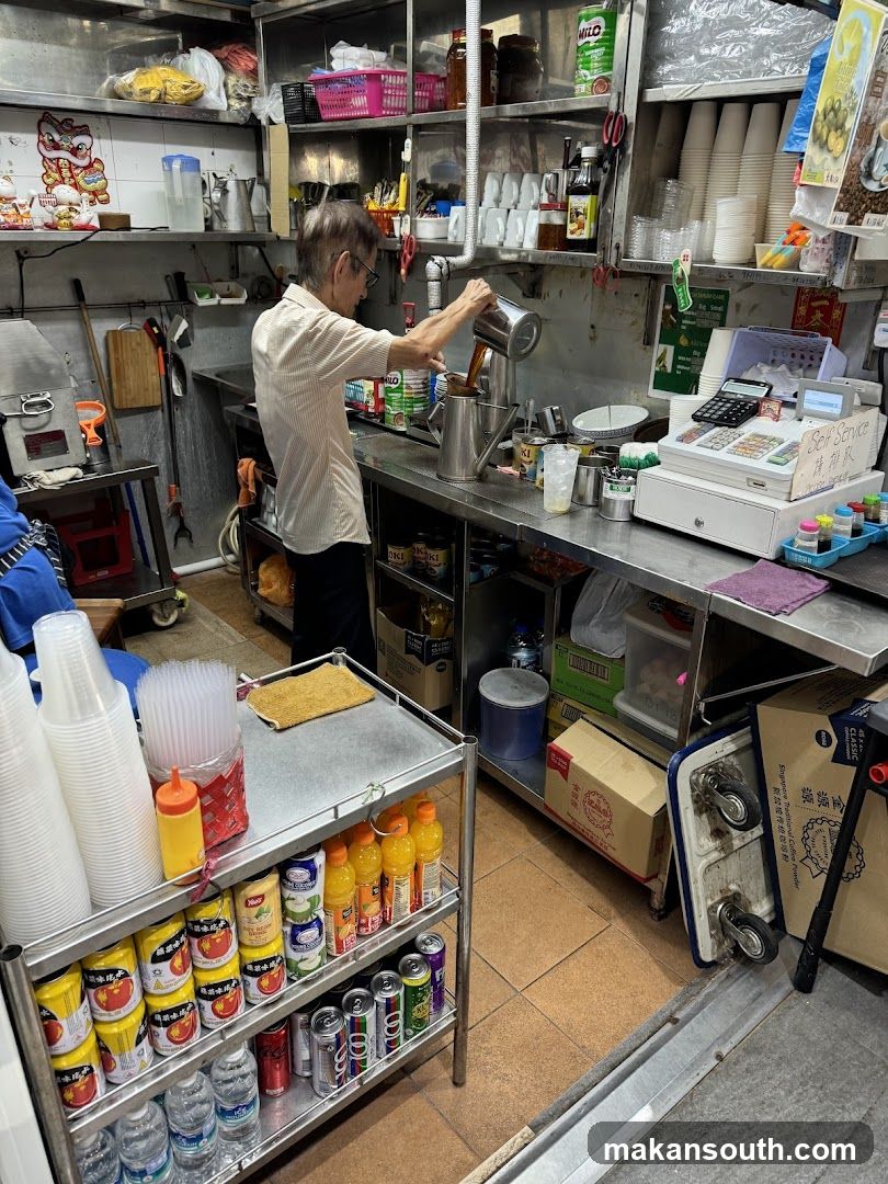 Beverage preparation area