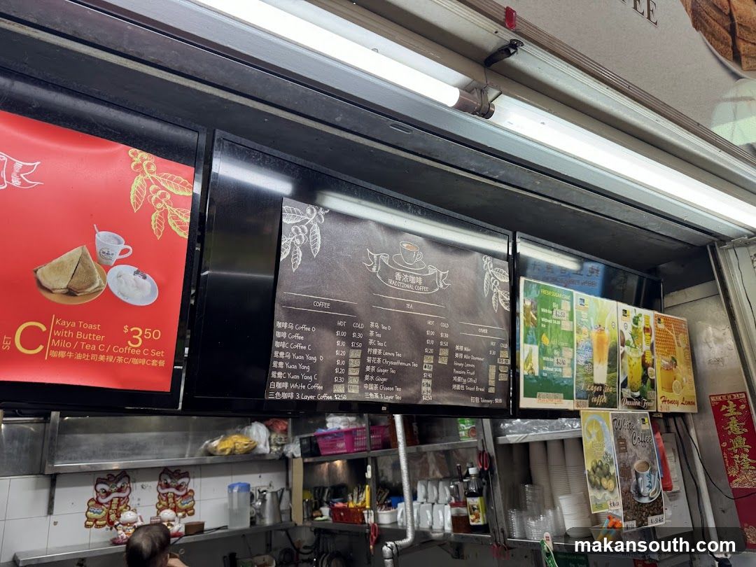 Traditional Coffee and Drinks Menu