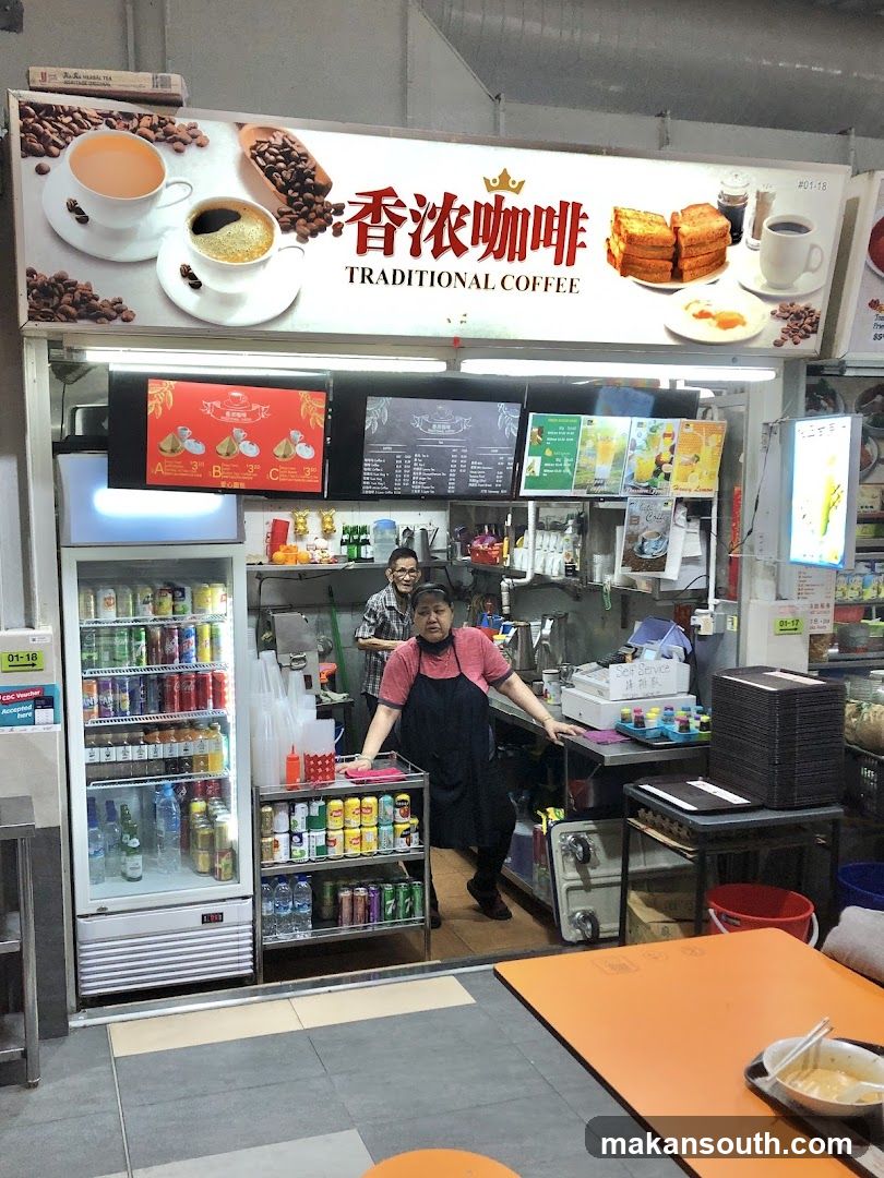 Traditional Coffee