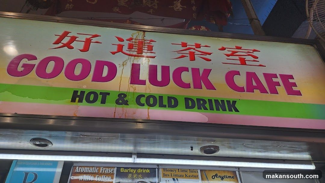 Good Luck Cafe