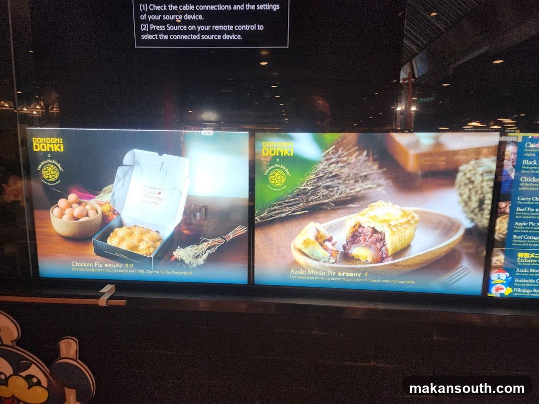 Don Don Donki Menu Display