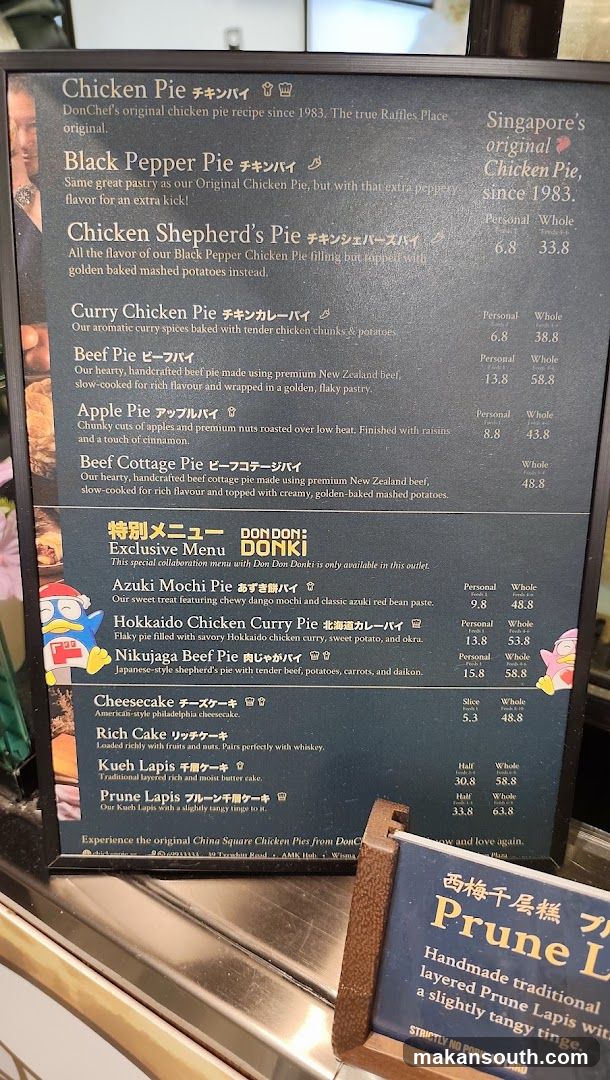 DonChef's Pies