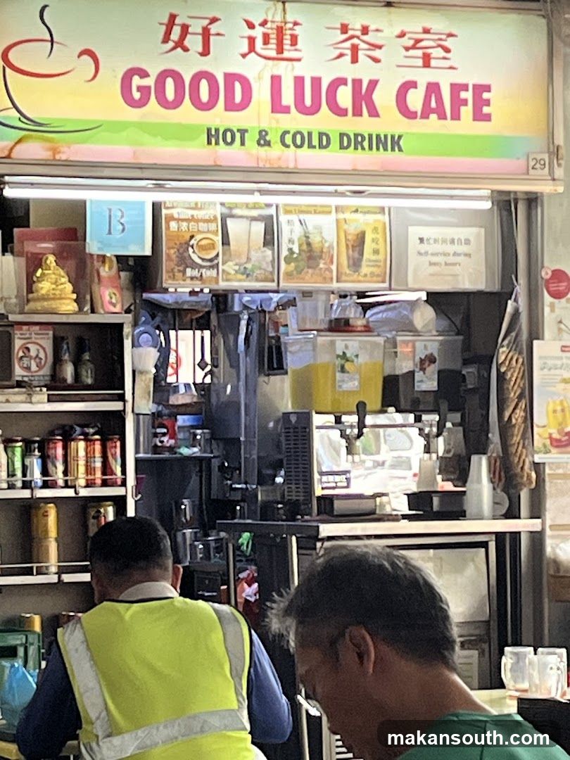 Good Luck Cafe