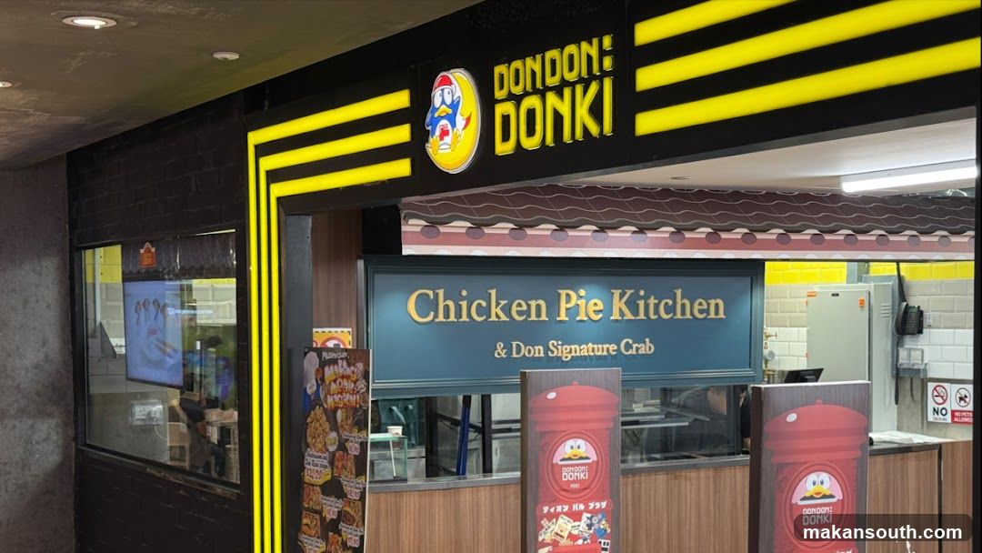 Don Don Donki Chicken Pie Kitchen
