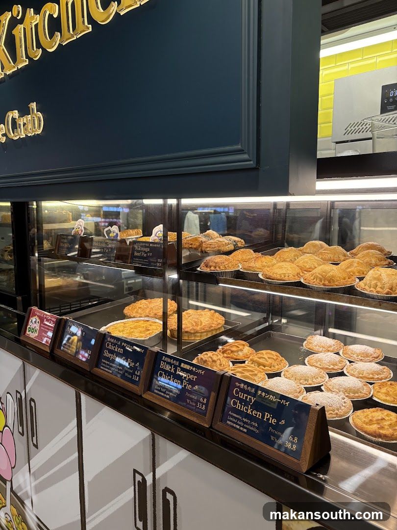 Pies in a display case