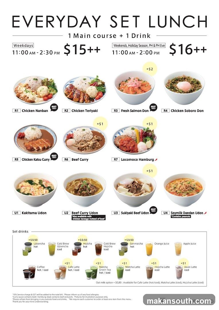 EVERYDAY SET LUNCH