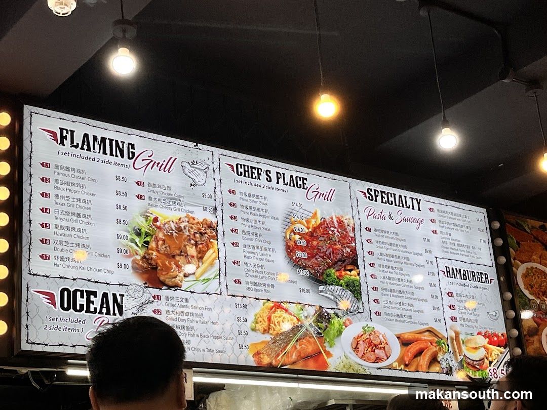 Flaming Grill, Chef's Place Grill, Specialty Pasta & Sausage, Hamburger, Ocean Grill