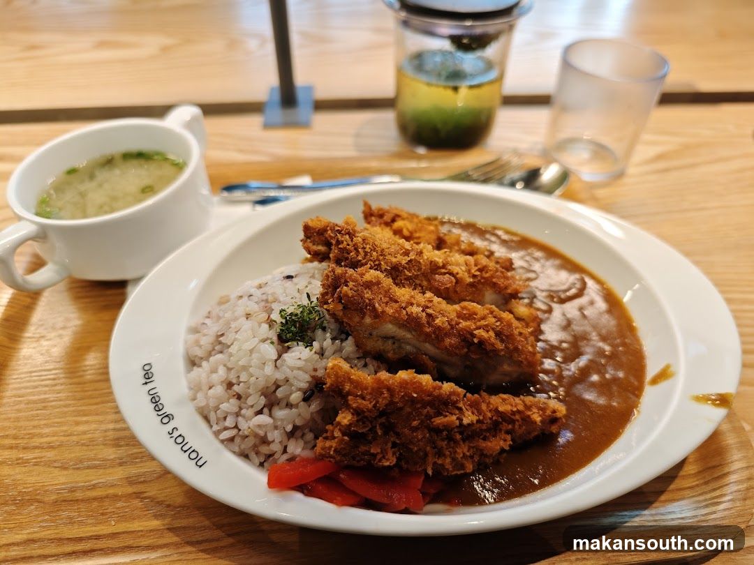 Chicken Katsu Curry