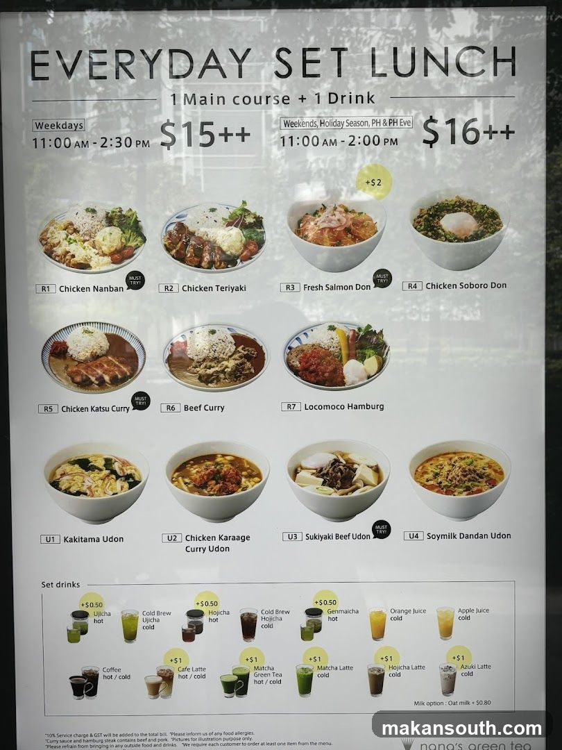 EVERYDAY SET LUNCH