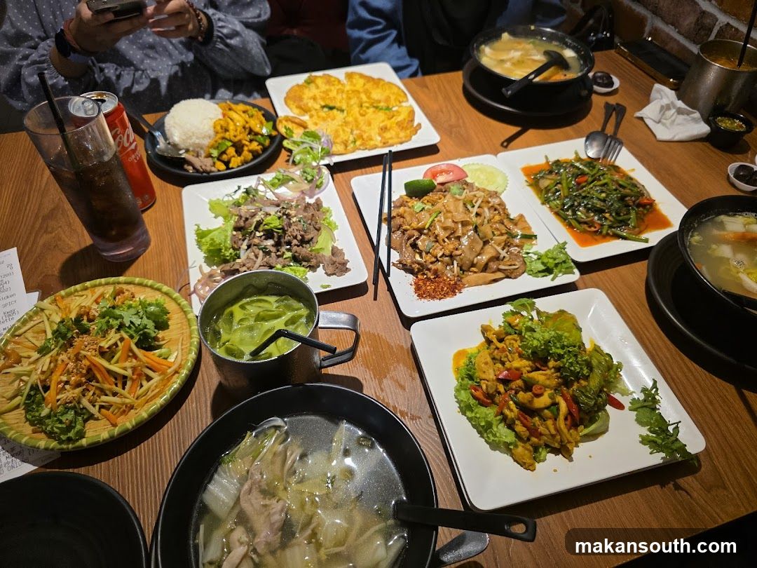 Sakon Thai Village