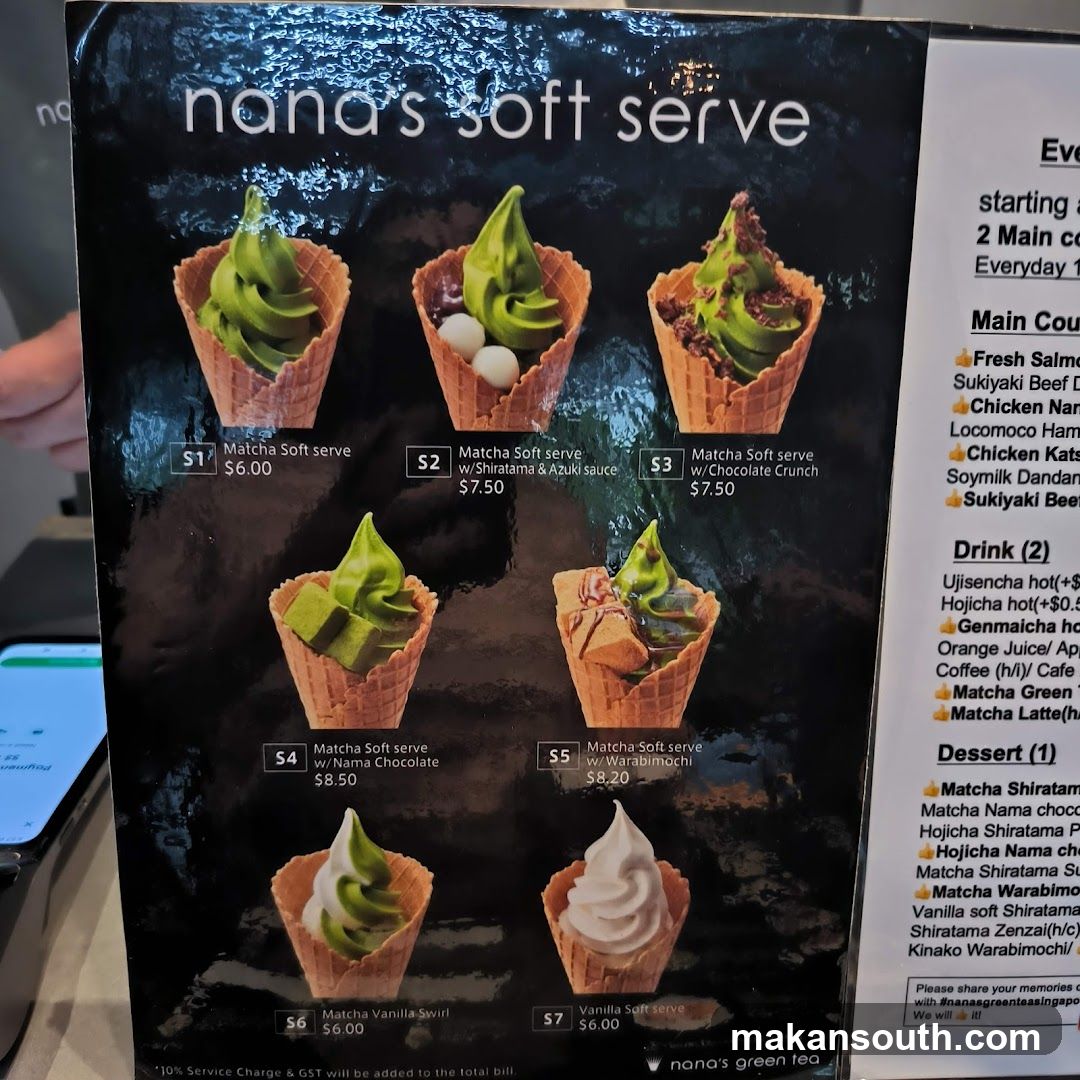 nana's soft serve