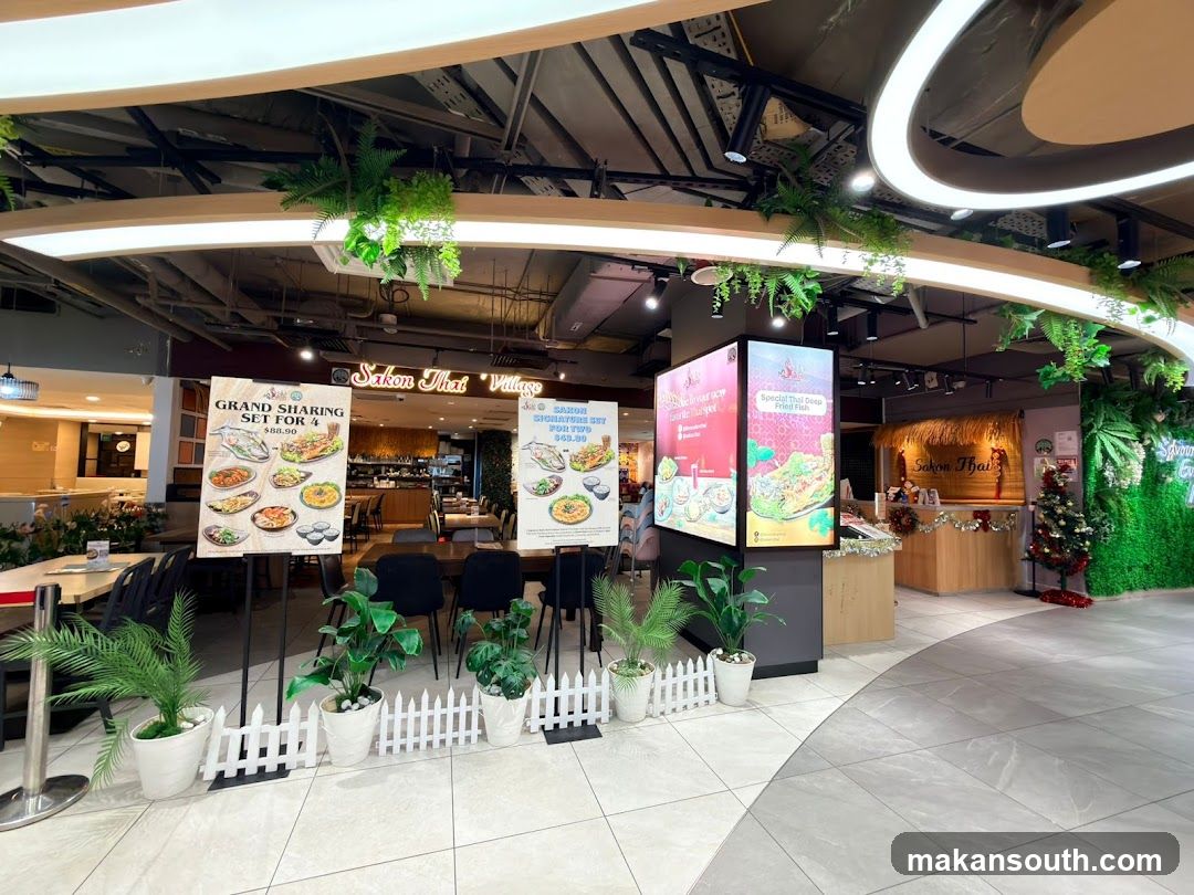 Sakon Thai Village Restaurant Entrance
