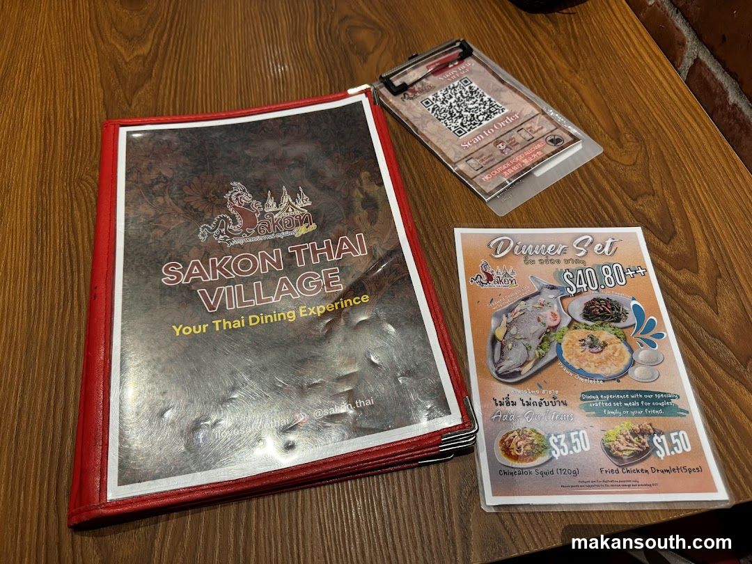Sakon Thai Village Menu and QR Code
