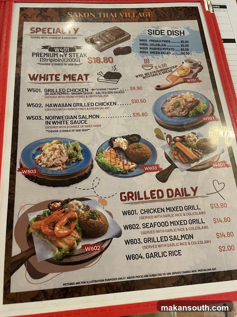 SAKON THAI VILLAGE