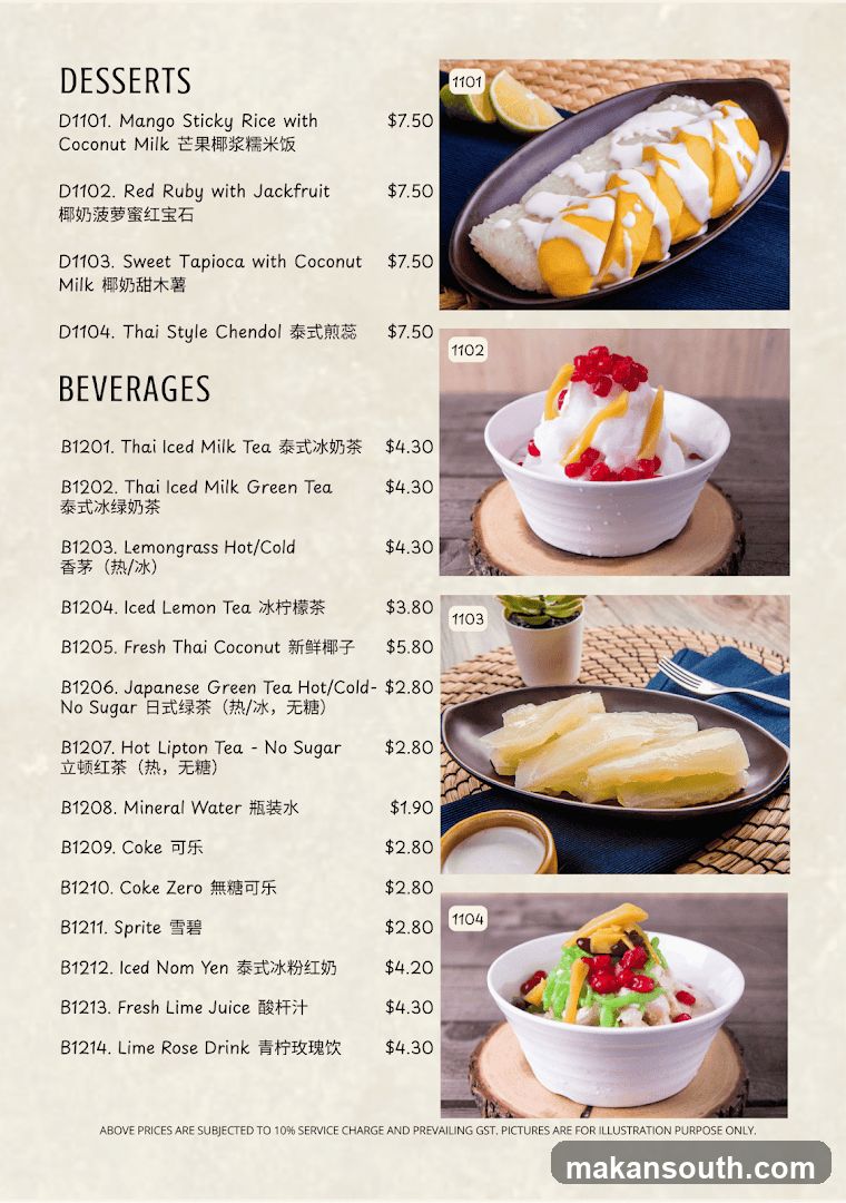 Desserts and Beverages Menu