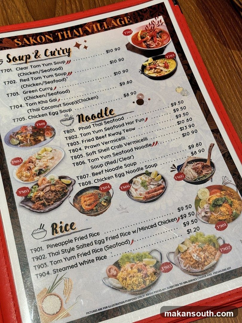 Sakon Thai Village