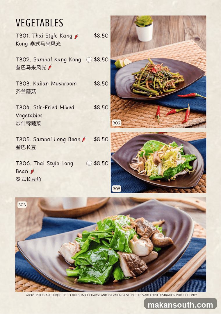 VEGETABLES