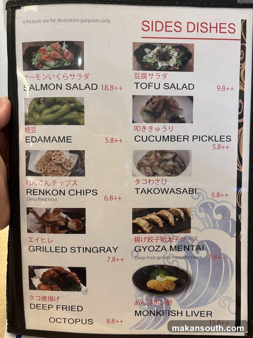 SIDES DISHES
