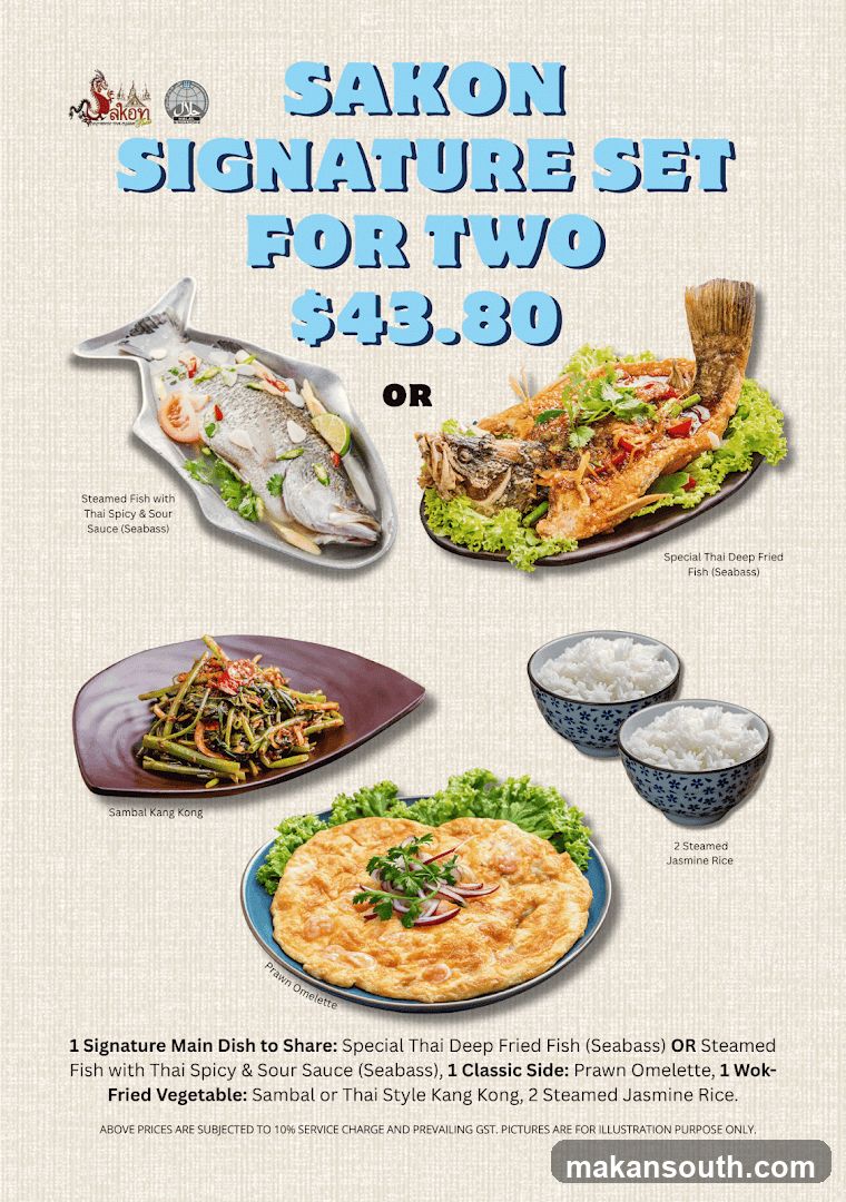 SAKON SIGNATURE SET FOR TWO