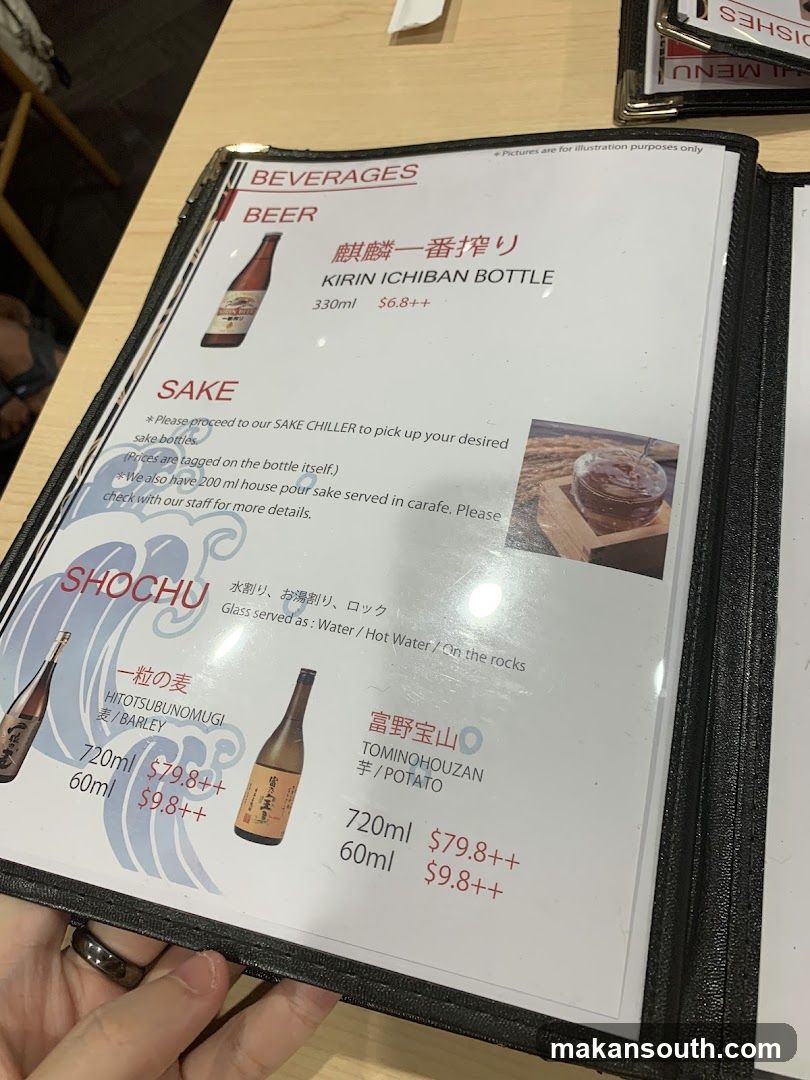 BEVERAGES