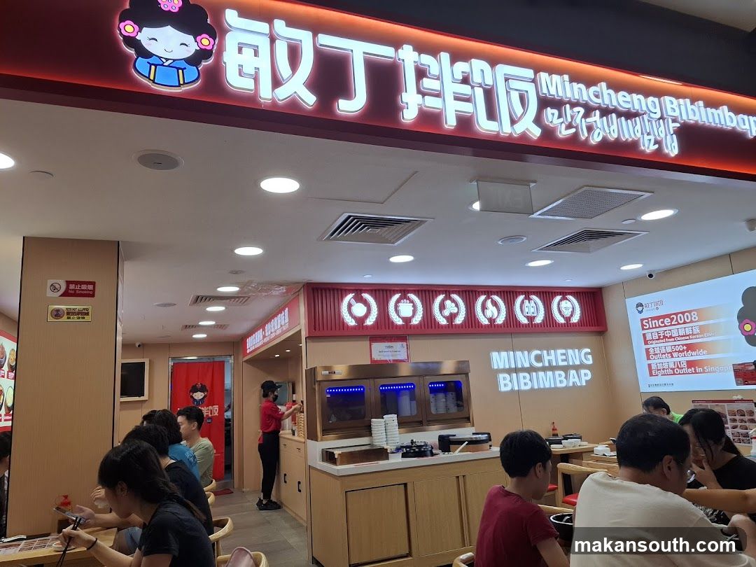 Mincheng Bibimbap Restaurant Interior