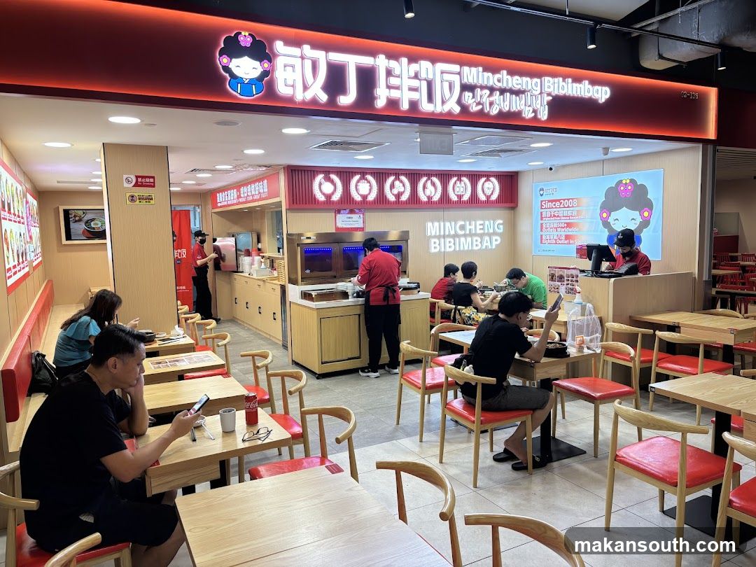 Mincheong Bibimbap Restaurant Interior